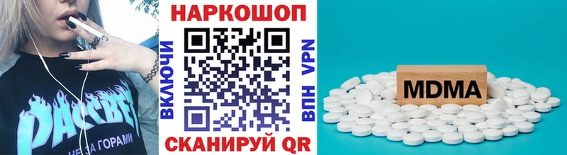 Где продают наркотики Сосновый Бор Бошки Шишки  Alpha-PVP  Псилоцибиновые грибы  ГАШИШ 