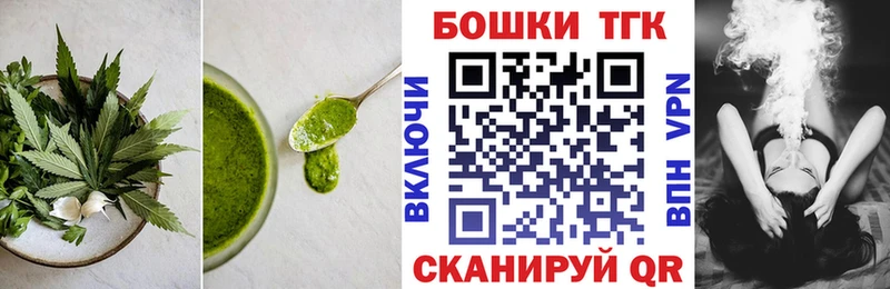 Cannafood марихуана  Сосновый Бор 