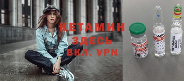 мет Балахна