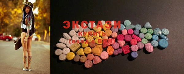 COCAINE Баксан