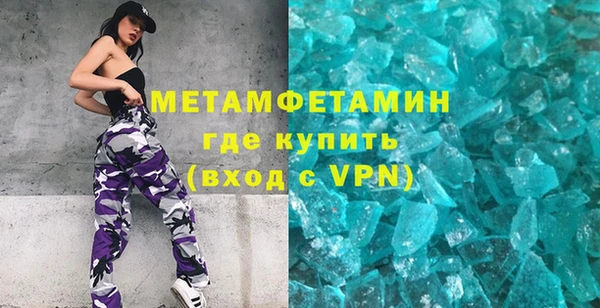 бошки Балабаново