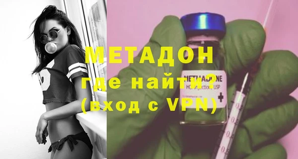 COCAINE Баксан