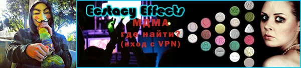 мет Балахна