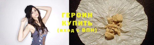 бошки Балабаново