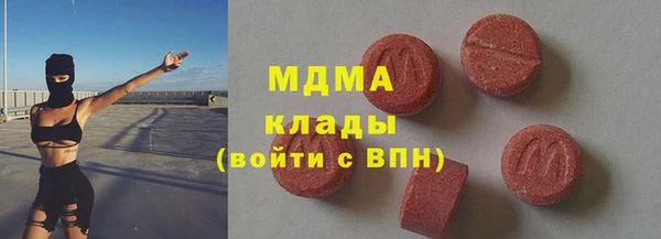 COCAINE Баксан