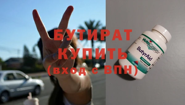 COCAINE Баксан