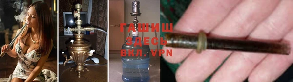 бошки Балабаново