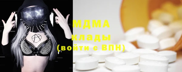 COCAINE Баксан