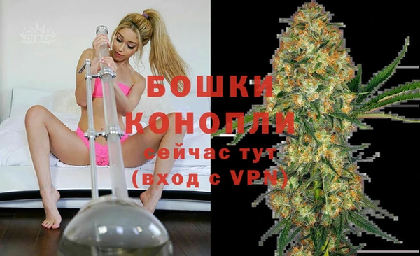 мет Балахна