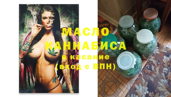 бошки Балабаново