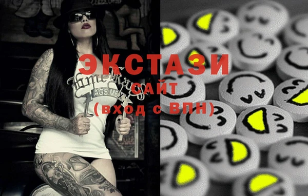 бошки Балабаново