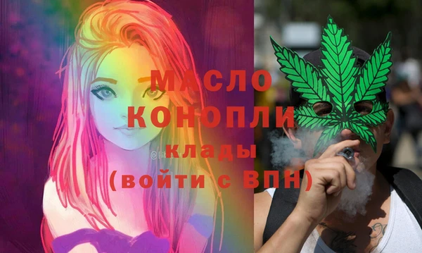 бошки Балабаново