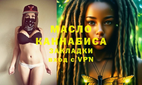 COCAINE Баксан
