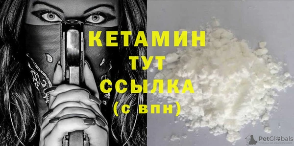 бошки Балабаново