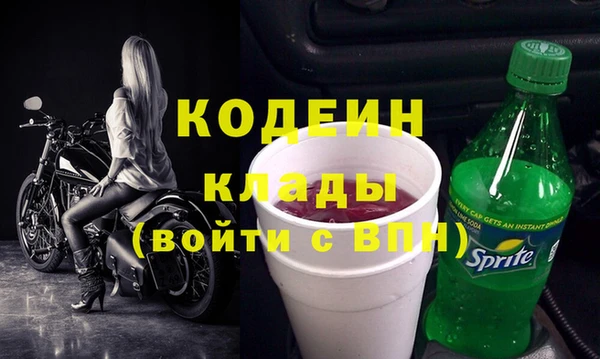 COCAINE Баксан