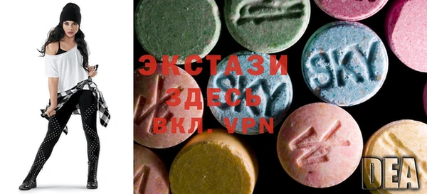 COCAINE Баксан