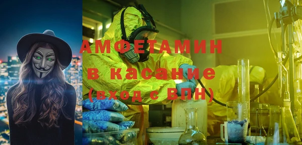 COCAINE Баксан