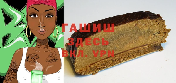 COCAINE Баксан