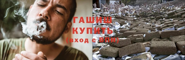мет Балахна