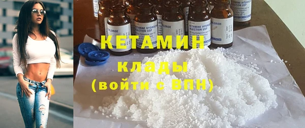 COCAINE Баксан