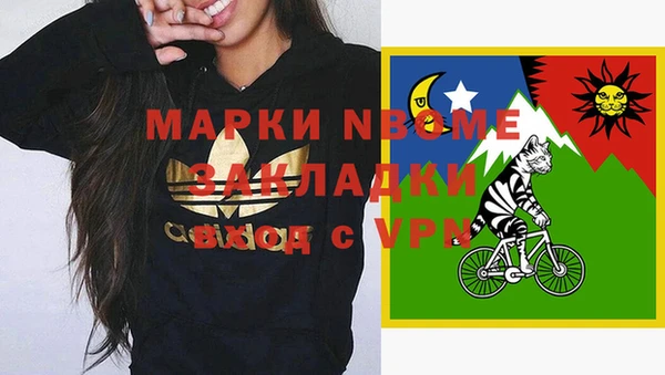 COCAINE Баксан
