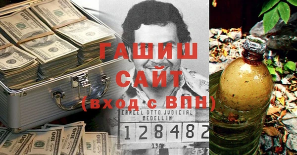 COCAINE Баксан