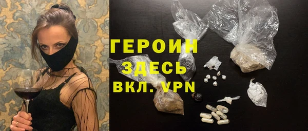 мет Балахна