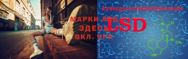 COCAINE Баксан