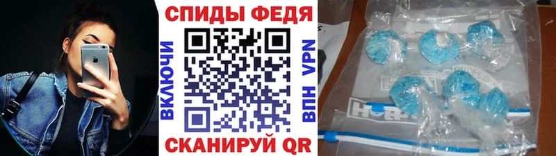 Первитин Декстрометамфетамин 99.9%  Сосновый Бор 